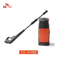 cbr-h100lbu