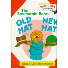 Old Hat New Hat, Random House Inc