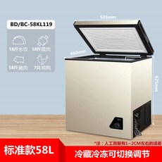 4구슬러시