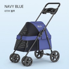 애견유모차 강아지 개모차 반려견 노령견 고양이 럭셔리에디션 접이식 중형견 소형견, A. S사이즈 네이비