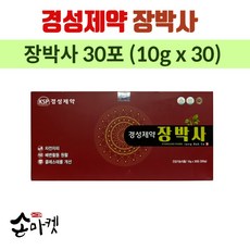 경성제약 장박사 장건강 콜레스테롤 30포