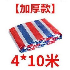 9370ad95c382ade5cf9cd08c318c1d25ccbb3f8176a18a3ecb3f13657ce7.jpg