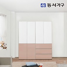 kuf전면거울장롱