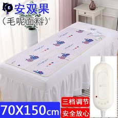 3e7b9bf7bfa90ddeff153457a5192cfb87f062b1d6e8885b3dc0747e515e.jpg