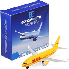 DHL 757 항공기 모델 항공기 컬렉션 및 선물용 항공기 모델, DHL 757 항공기 모델 항공기 컬렉션 및 선물용 항, 1개