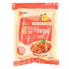 외로워도슬퍼도나는밥먹어