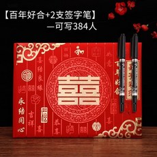 19cda4a20c618e6aec528795cf6d157bfaca6c4bd0d83e3098d34e2811fa.jpg