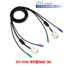 JO//F318810::DVIKVM케이블(MM)3M&HO8765360, 단일상품