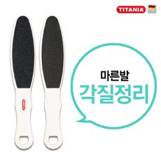 //상품명