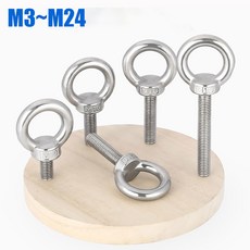 M3 M24 304 A2 70 스테인리스 스틸 학생 볼트 리프팅 스크류 링 후크 마린 루프 홀 케이블 로프용 1, 1pc, M18x28mm, 1개