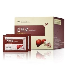 간11m프로