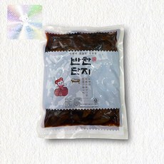 반찬단지 국내산 청양간장고추 1kg, 5개