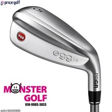 슈퍼에그유틸리티