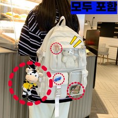 고학년책가방 TOP01