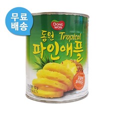 //상품명