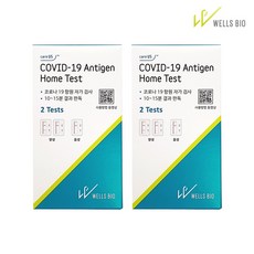 코로나산소포화도측정기