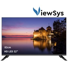 엠텍코리아 ViewSys 32인치 HD LED 가성비 TV