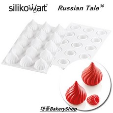 실리베이크페이스트리