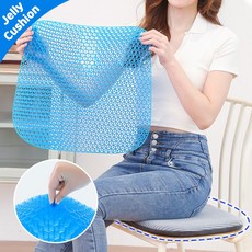 무중력밸런스방석