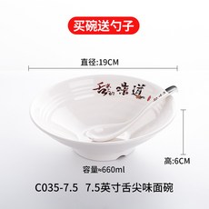 얀마035