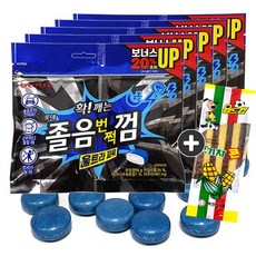 파워코리아전기차충전기