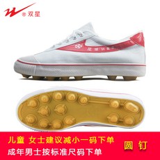 99a902a0ed851c560fd8750030a846fefc46209467bc1187c4020390cd0e.jpg