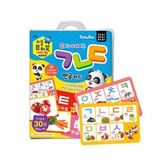 리틀퓨처북키키펜