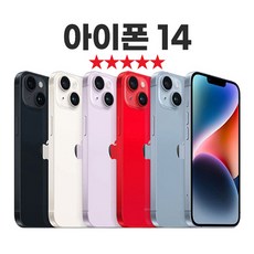 아이폰15 TOP01