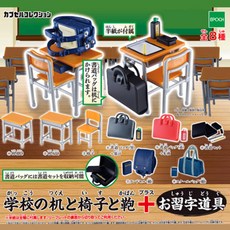c5e3d1b4f0a55e7946ce0f5bc890a95c33d78f3c8382a62a5b72b76ffc51.jpg
