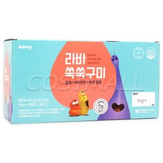 라바쑥쑥구미