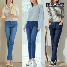 뱅뱅라이크라기모데님