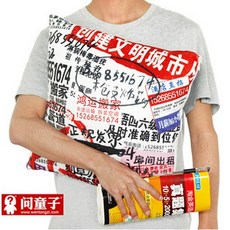2b14b934d690d30ad2f8759dd1fa1ff61be931f737484a5b29f6e5676a4c.jpg