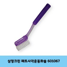 51583e13c64b5a49a621401f107014086963b0b30f0acb885a8970836665.jpg