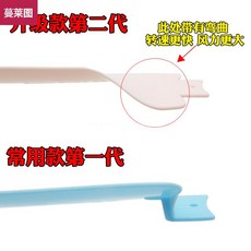5잎클로버