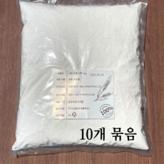 대통령표창 습식 멥쌀가루 10kg(1kgx10개) 가염 무염 국내산 HACCP 공방용