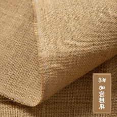 수예원단 두꺼운 황마 복고 사진촬영 배경 장식 수공 diy무명천 마대 수건, T03-#3밀도강화 거친황마(1미터 가격)