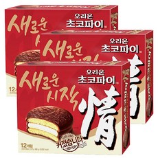 오리온 초코파이, 468g, 3개