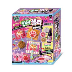 NEW 데코데코 말캉말캉 인싸 젤리 메이킷 리필키트 빠른출고 크리스마스 선물 어린이날 선물 어린이 생일 선물, 단일옵션