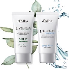 달바마일드선크림