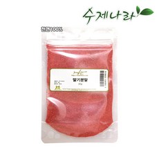 자연의숲 수제나라 맥반석분말 맥반석분말가루 천연팩 천연화장품재료 천연분말, 50g, 1개