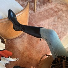 에고이스트워커