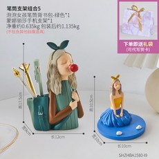 귀여운데스크테리어