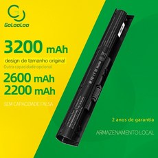 g2배터리