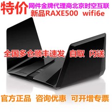 0ec5d74a72c93a12777e18f38bfbb7bc5d76498de581093c0d88c21d442d.jpg