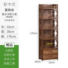 전통 사방탁자 진열장 화초장 수납장 거실 문갑 반닫이 돈궤 엔틱 고가구 전통가구 원목, 싱글 도어, 호두 6장 겹겹 52 cm - 고가구사방탁자