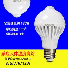 2e75151334b08ea5adb0f5aefaa921d5be4cef065f42fa589409ade7cdfc.jpg