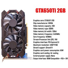 gtx650ti