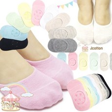 실리콘덧신5켤레세트