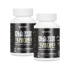 머슬킹콩552