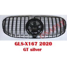 버티컬박스트렁크